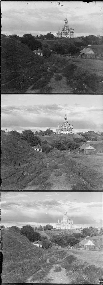 Cropped Cathedral