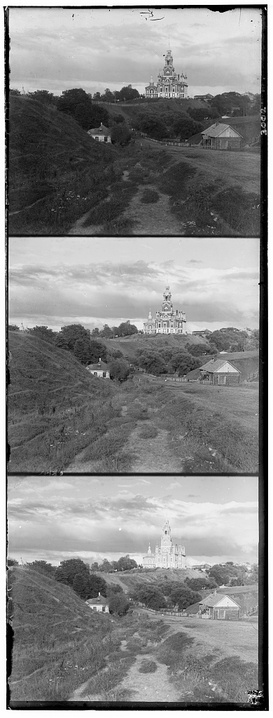 Original Cathedral